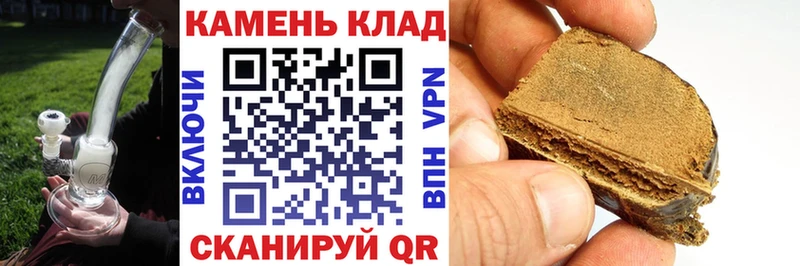 OMG ONION  Ядрин  ГАШ 40% ТГК 