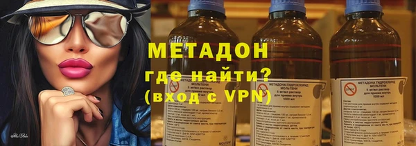 эйфоретик Балабаново