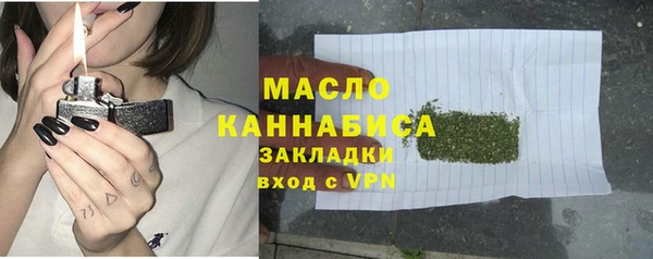 эйфоретик Балабаново