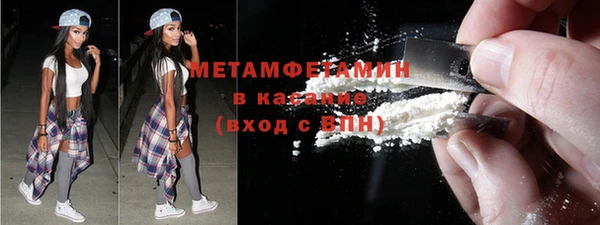 эйфоретик Балабаново