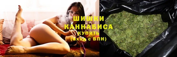 мет Балахна