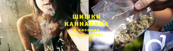 мет Балахна