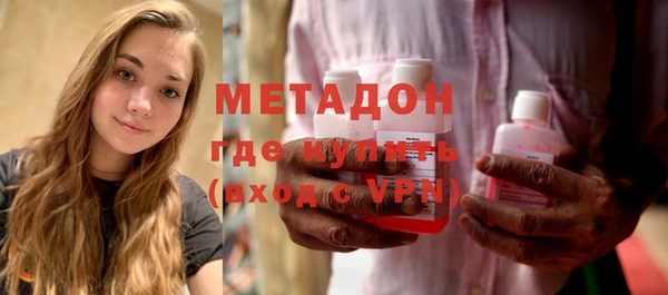 эйфоретик Балабаново