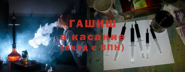 метамфетамин Баксан