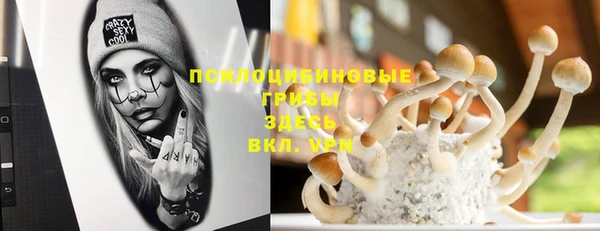 эйфоретик Балабаново