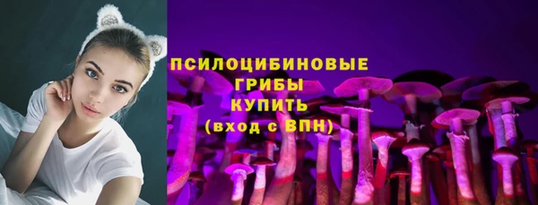 эйфоретик Балабаново