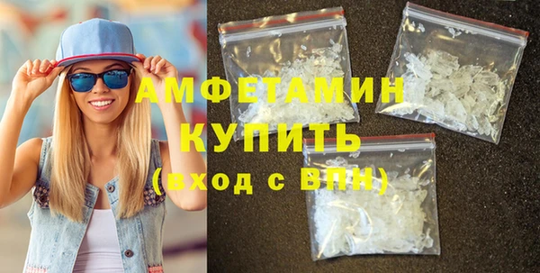 мет Балахна