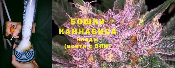 метамфетамин Баксан