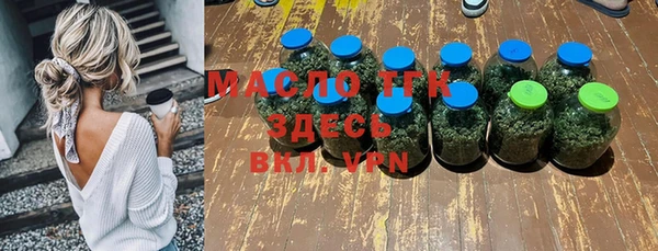 метамфетамин Баксан