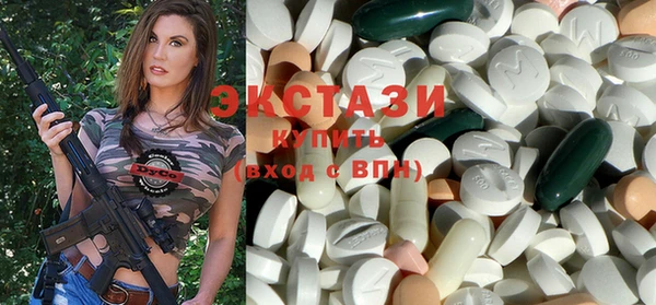 метамфетамин Баксан