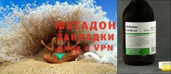 мет Балахна