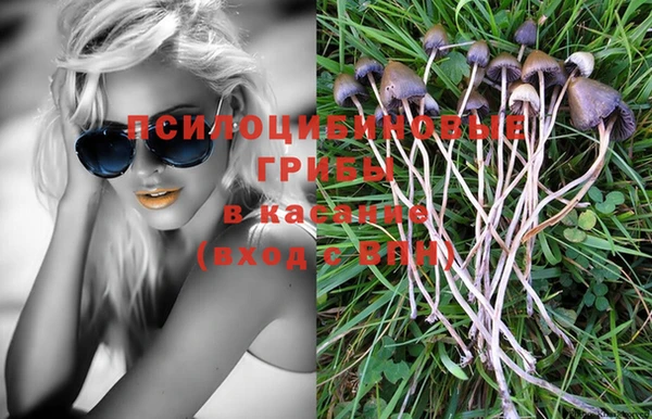 метамфетамин Баксан