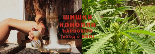 мет Балахна