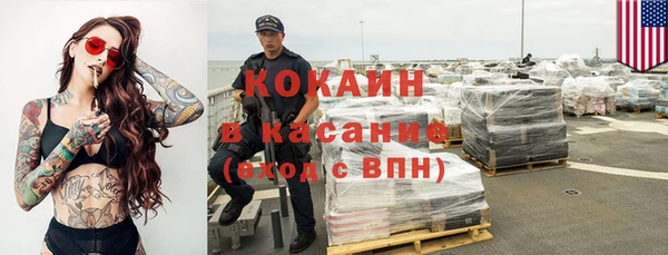 эйфоретик Балабаново