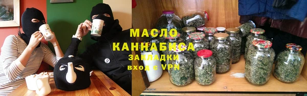 эйфоретик Балабаново