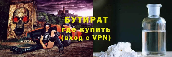 эйфоретик Балабаново