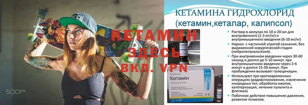 эйфоретик Балабаново
