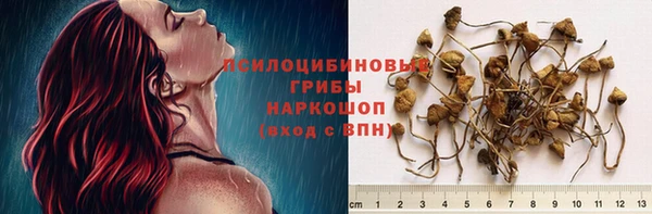 метамфетамин Баксан