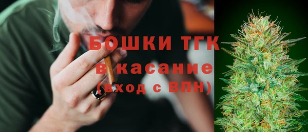 метамфетамин Баксан