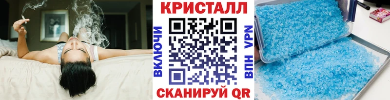 Метамфетамин витя  Ядрин 